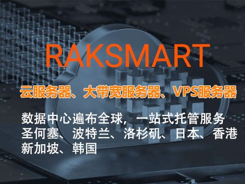 raksmart-1